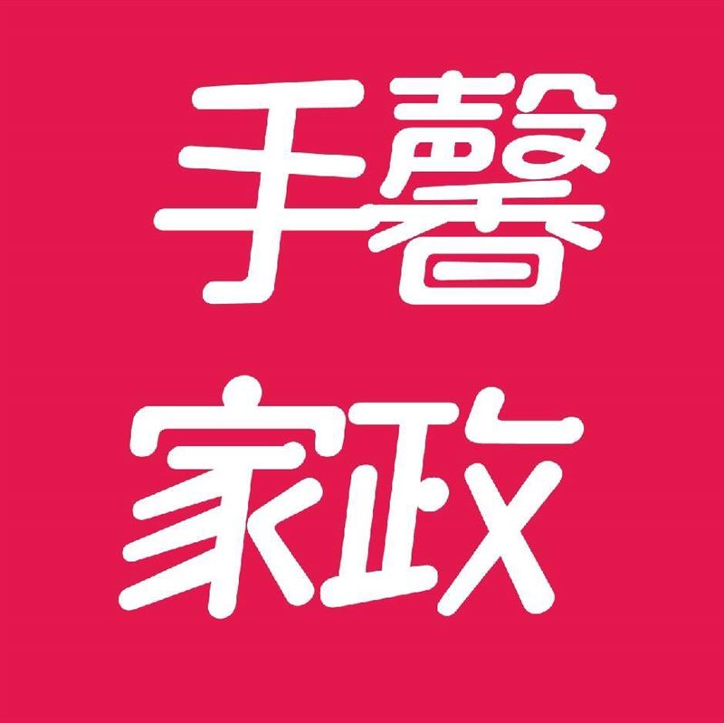 招聘临平钟点工烧饭阿姨